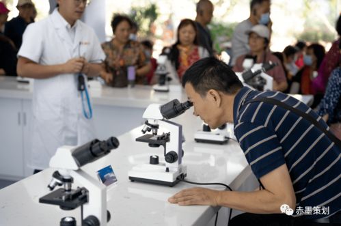 藍(lán)天帶你去探秘中科工廠 見證科技力量與信息技術(shù)咨詢服務(wù)